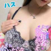 ヒメ日記 2026/08/15 14:18 投稿 ハス　蓮 女の子市場