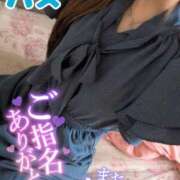 ヒメ日記 2026/09/10 14:48 投稿 ハス　蓮 女の子市場