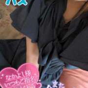 ヒメ日記 2026/09/10 18:58 投稿 ハス　蓮 女の子市場