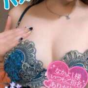 ヒメ日記 2026/09/12 18:28 投稿 ハス　蓮 女の子市場