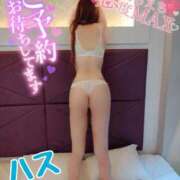 ハス　蓮 あと5日っ(*´艸｀*) 女の子市場
