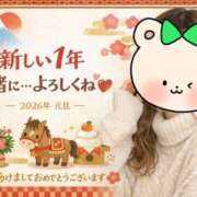 ヒメ日記 2026/01/03 09:02 投稿 のあ モアグループ熊谷人妻花壇