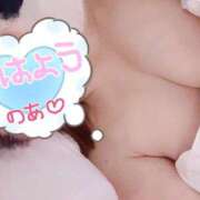 ヒメ日記 2026/10/25 09:01 投稿 のあ モアグループ熊谷人妻花壇