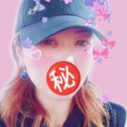 ヒメ日記 2025/05/05 08:25 投稿 りく マダム可憐