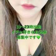 ヒメ日記 2025/05/07 09:10 投稿 りか 甘熟クラブ