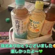 ヒメ日記 2025/05/07 22:24 投稿 りか 甘熟クラブ