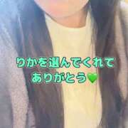 ヒメ日記 2025/05/15 18:30 投稿 りか 甘熟クラブ