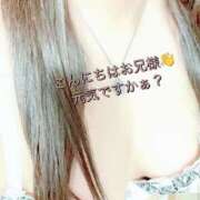 ヒメ日記 2025/05/25 15:30 投稿 りか 甘熟クラブ