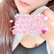 ヒメ日記 2025/05/30 16:01 投稿 りか 甘熟クラブ