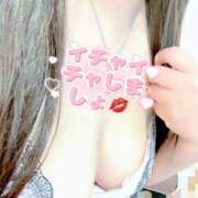 ヒメ日記 2025/06/04 18:00 投稿 りか 甘熟クラブ