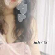 ヒメ日記 2025/01/14 09:48 投稿 相馬千織 五十路マダム姫路店