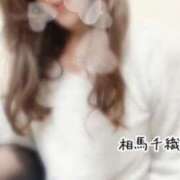 ヒメ日記 2025/03/04 11:16 投稿 相馬千織 五十路マダム姫路店