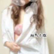 ヒメ日記 2025/04/28 09:18 投稿 相馬千織 五十路マダム姫路店