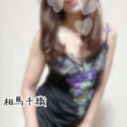 ヒメ日記 2025/07/08 12:52 投稿 相馬千織 五十路マダム姫路店