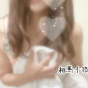 ヒメ日記 2025/08/31 08:46 投稿 相馬千織 五十路マダム姫路店