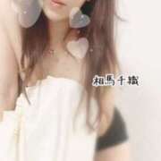 ヒメ日記 2025/09/15 21:16 投稿 相馬千織 五十路マダム姫路店