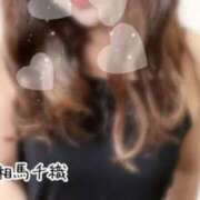 ヒメ日記 2025/09/22 10:10 投稿 相馬千織 五十路マダム姫路店