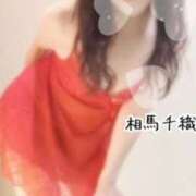 ヒメ日記 2025/10/18 08:24 投稿 相馬千織 五十路マダム姫路店