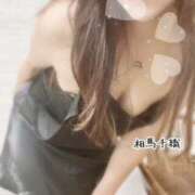 相馬千織 ありがとうございます 五十路マダム姫路店