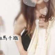 ヒメ日記 2026/02/03 18:16 投稿 相馬千織 五十路マダム姫路店