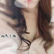 ヒメ日記 2026/02/05 10:08 投稿 相馬千織 五十路マダム姫路店