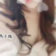 ヒメ日記 2026/02/17 12:24 投稿 相馬千織 五十路マダム姫路店