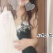 ヒメ日記 2026/02/28 08:36 投稿 相馬千織 五十路マダム姫路店