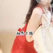 相馬千織 ありがとうございます 五十路マダム姫路店