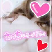 ヒメ日記 2025/09/17 16:45 投稿 中島 鶯谷人妻城