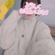 ヒメ日記 2025/11/12 06:50 投稿 あやか 新橋Sweets（スウィーツ）