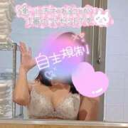 ヒメ日記 2024/12/21 21:33 投稿 のぞみ ソープランド AQUA（アクア）