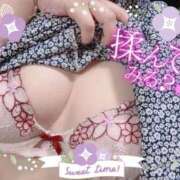 ヒメ日記 2025/06/01 11:09 投稿 もえ 丸妻 新横浜店