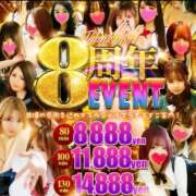 ヒメ日記 2025/05/13 19:15 投稿 こな ドM女学園大阪