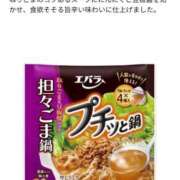 ヒメ日記 2025/10/27 18:30 投稿 こな ドM女学園大阪