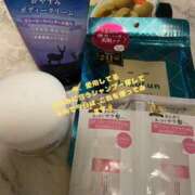 ヒメ日記 2025/02/19 20:02 投稿 ちあみ 奥様さくら難波店