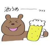 ヒメ日記 2025/02/24 20:26 投稿 ちあみ 奥様さくら難波店