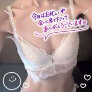 ヒメ日記 2025/02/16 23:00 投稿 早川りょう セレブショップ新宿（東京ハレ系）