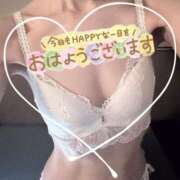 ヒメ日記 2025/04/20 10:34 投稿 早川りょう セレブショップ新宿（東京ハレ系）