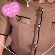 ヒメ日記 2026/03/09 10:31 投稿 早川りょう セレブショップ新宿（東京ハレ系）