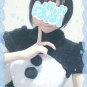 ヒメ日記 2026/01/19 12:22 投稿 みる 横浜Cute