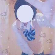 みる 🫧おしらせ🫧 横浜Cute