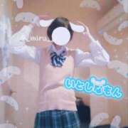 みる 🫧レッツご奉仕🫧 横浜Cute