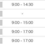 ヒメ日記 2025/11/10 09:16 投稿 みき 横浜Cute