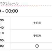 ヒメ日記 2024/02/21 20:12 投稿 あおい 千葉松戸ちゃんこ