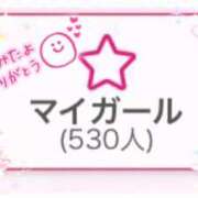 ヒメ日記 2024/07/20 04:41 投稿 あおい 千葉松戸ちゃんこ