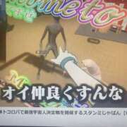 ヒメ日記 2024/08/22 02:45 投稿 あおい 千葉松戸ちゃんこ