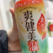 ヒメ日記 2024/12/14 17:34 投稿 ありさ マリン宮殿水戸店