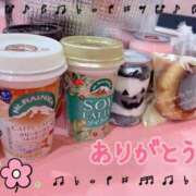 ヒメ日記 2024/12/20 15:04 投稿 ありさ マリン宮殿水戸店