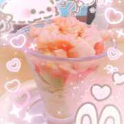 ヒメ日記 2025/08/12 15:24 投稿 ひなた 那珂川角海老