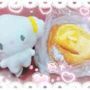 ヒメ日記 2025/08/14 14:23 投稿 ひなた 那珂川角海老